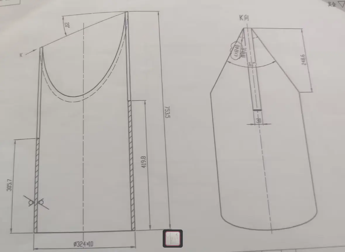 sw两个实体重合部分删除